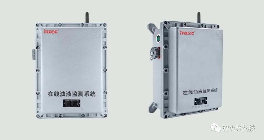 使用傳感器有哪些技巧？煤礦安全油液監(jiān)測專家解答