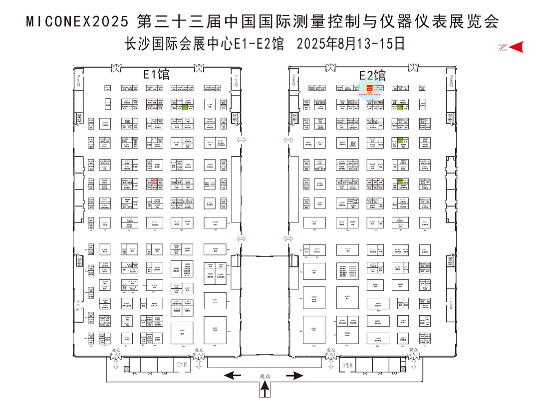 智火柴攜裝備運(yùn)維潤(rùn)滑分析產(chǎn)品方案,邀您共赴2025國(guó)際儀器儀表展覽會(huì)圖2