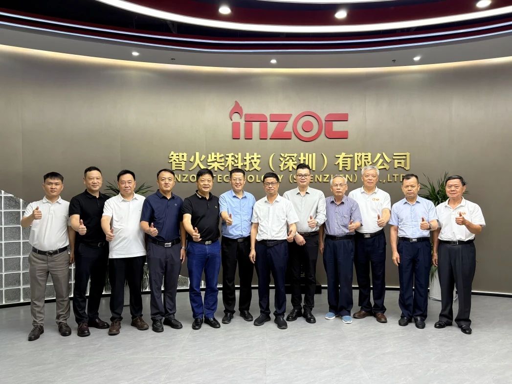 智火柴科技“動態流體顆粒圖像傳感系統”順利通過科技成果鑒定,核心技術達國際先進水平 圖9