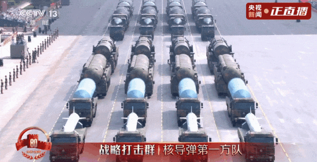 銘記歷史開創未來 | 智火柴從閱兵看中國智造底氣,以油品監測實力護航 “國之重器” 圖3