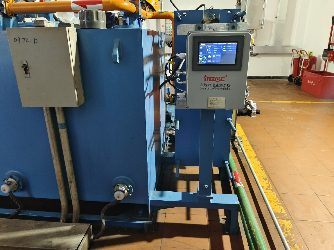 鋼鐵廠高爐熱風(fēng)爐液壓站油液智能監(jiān)測(cè)應(yīng)用案例 圖1