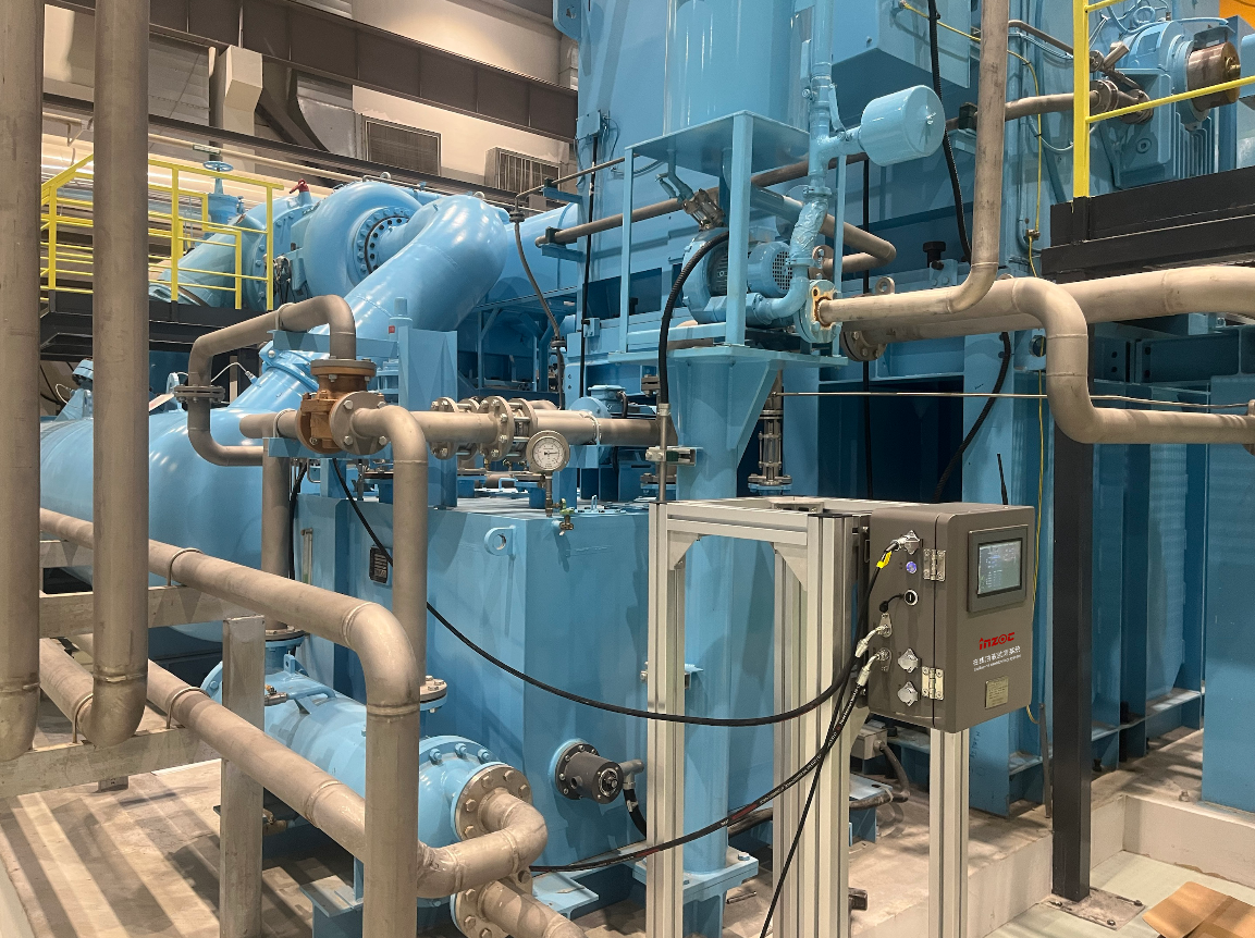 汽輪機(jī)低壓機(jī)在線油液監(jiān)測(cè)應(yīng)用案例:實(shí)現(xiàn)智能化油液監(jiān)控,保障設(shè)備安全 圖3