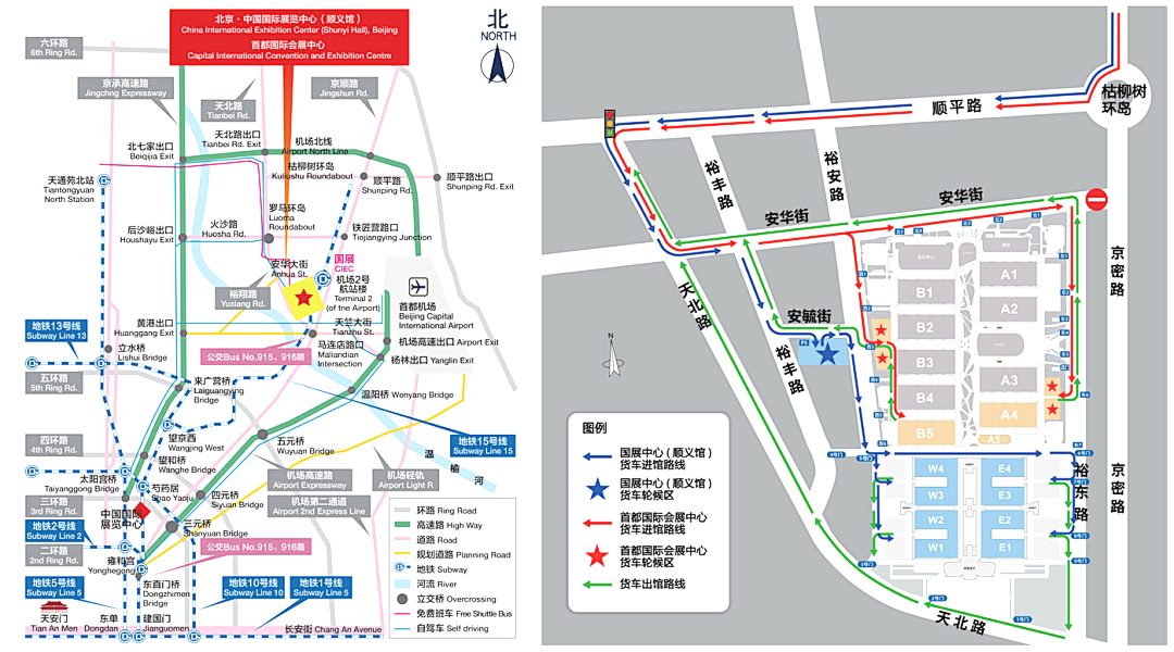 智火柴攜全系列安全潤滑與油液監(jiān)測(cè)解決方案參加2025國際煤炭采礦展 圖1
